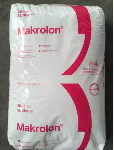 PC Makrolon® AL2647